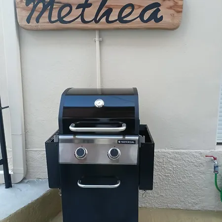 Methea * Glossa